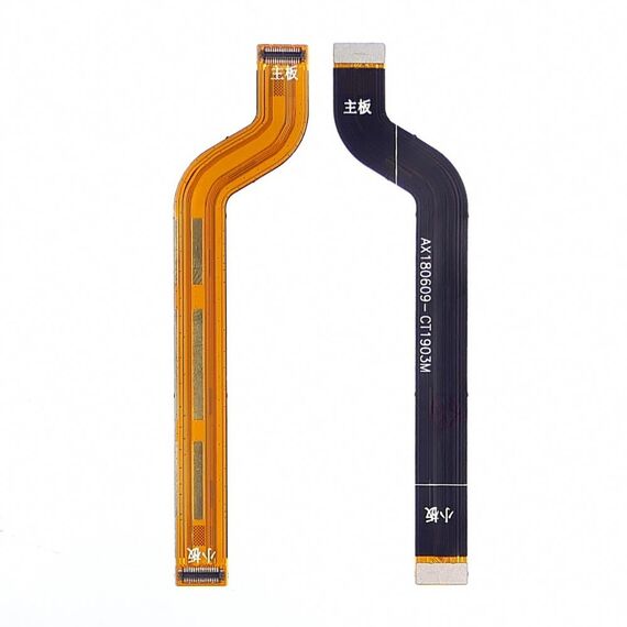 Фото 1. Шлейф для Xiaomi Redmi 6 / 6A системний (міжплатний) | Yuca.com.ua