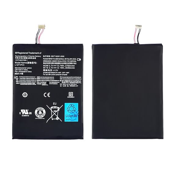 Фото 1. Акумулятор L12T1P31 / BL195 для Lenovo A2107 / A2207 | Yuca.com.ua