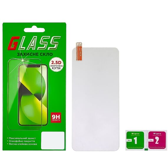 Фото 1. Захисне скло для Samsung G780 S20FE (0.3 мм, 2.5D) | Yuca.com.ua
