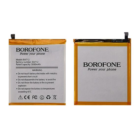 Фото 1. Акумулятор Borofone BA712 для Meizu M6S | Yuca.com.ua