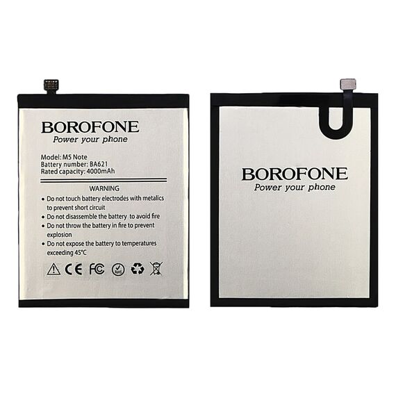 Фото 1. Акумулятор Borofone BA621 для Meizu M5 Note | Yuca.com.ua