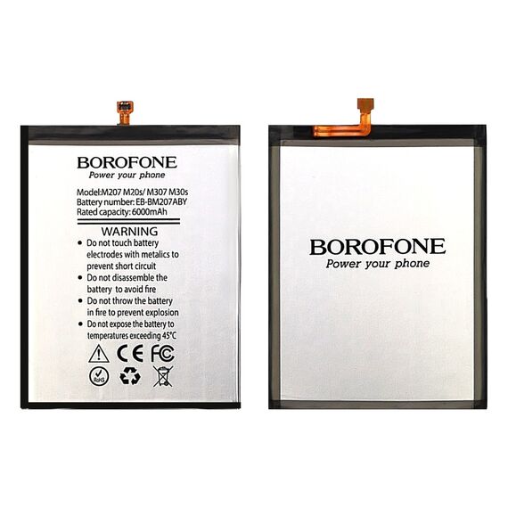 Фото 1. Акумулятор Borofone EB-BM207ABY для Samsung M207 M20s / M307 M30s / M21 M215F / M31 M315F | Yuca.com.ua