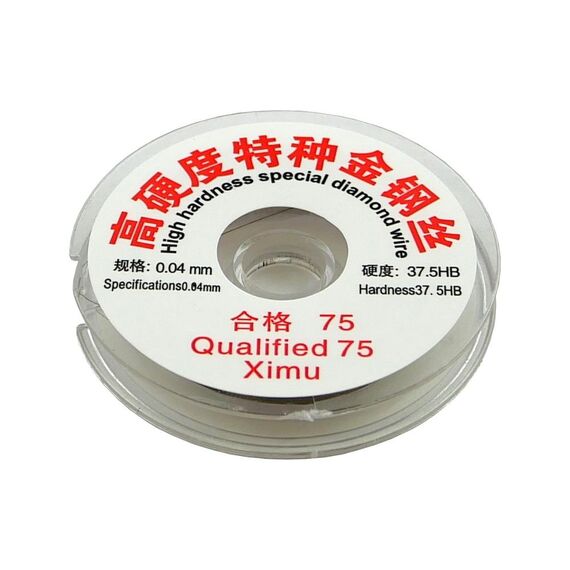 Фото 1. Дріт (струна) Aida 0,04мм/100 м для розділення комплектів дисплей+тачскрін, підвищеної міцності | Yuca.com.ua