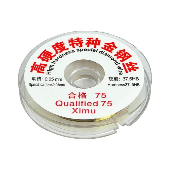 Фото 1. Дріт (струна) Aida 0,05мм/100 м для розділення комплектів дисплей+тачскрін, підвищеної міцності | Yuca.com.ua