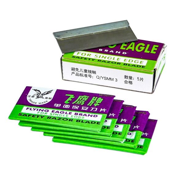 Фото 1. Леза металеві Aida для ножів і скребків, комплект 5шт | Yuca.com.ua