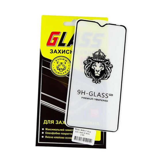 Фото 1. Захисне скло для Xiaomi Redmi 8/ 8A Full Glue Lion (0.3 мм, 2.5D, чорне) | Yuca.com.ua