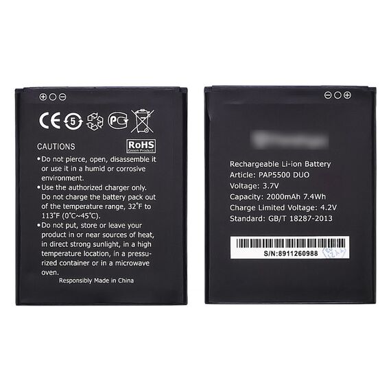 Фото 1. Акумулятор для Prestigio 5500 | Yuca.com.ua