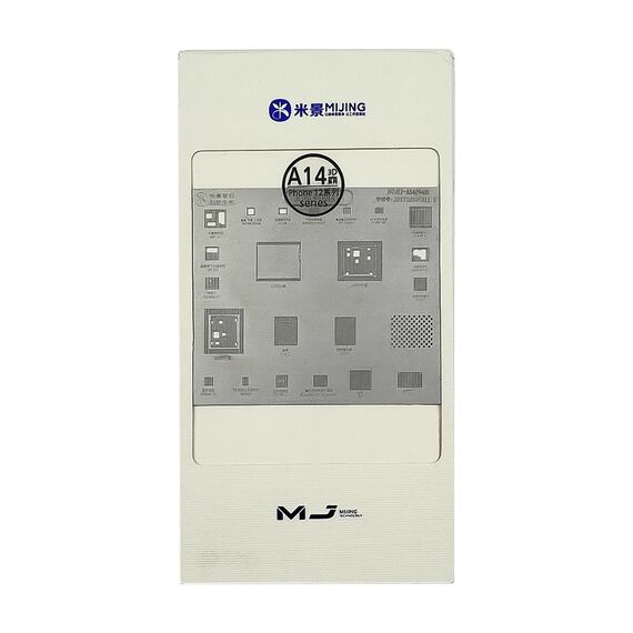 Фото 2. 3D BGA трафарет A14 для iPhone 12/12 Mini/12 Pro/12 Pro Max | Yuca.com.ua