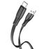 Фото 1. Кабель Borofone BX85 USB to Type-C 1m black | Yuca.com.ua