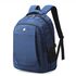 Фото 1. Рюкзак для ноутбука Aoking SN67885 темно-синій | Yuca.com.ua