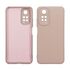 Фото 1. Чохол Full Nano Silicone Case для Xiaomi Redmi Note 11 (EUR 159.9 x 73.9 x 8.1 mm) колір 10 пісочно-рожевий | Yuca.com.ua