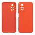 Фото 1. Чохол Full Nano Silicone Case для Xiaomi Redmi Note 11 Pro (EUR 164.2 x 76.1x 8.1 mm) 01 червоний | Yuca.com.ua