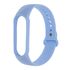 Фото 1. Силіконовий ремінець для Xiaomi Mi Band 5/ 6 колір 27 синій | Yuca.com.ua