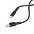 Фото 1. Кабель Borofone BX31 USB to Type-C 1m black | Yuca.com.ua