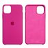 Фото 1. Чохол Silicone Case для Apple iPhone 11 Pro Max Purple | Yuca.com.ua