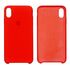 Фото 1. Чохол Silicone Case для Apple iPhone XS Max Orange | Yuca.com.ua