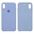 Фото 1. Чохол Silicone Case для Apple iPhone XS Max Lilac | Yuca.com.ua