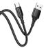 Фото 1. Кабель Borofone BX54 USB to Type-C 1m black | Yuca.com.ua